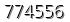 자동등록방지 숫자