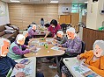 2025년 인지프로그램(감…
