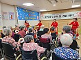 2025년 노인의 날 기념…